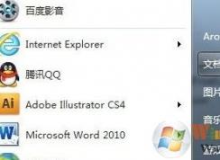 火炬之光2存檔在哪?火炬之光2游戲存檔詳細路徑