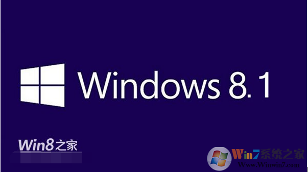 Windows8.1 64位|32位專業版|企業版微軟msdn原版ISO鏡像