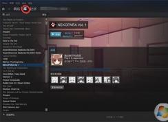 Steam中買的游戲覺得不好玩可以退款嗎？如何退款？
