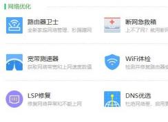 gta5啟動(dòng)碼?gat5破解版運(yùn)行需要啟動(dòng)碼的完美解決方法