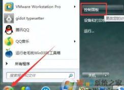 筆記本檢測不到電池是怎么回事？如何解決？