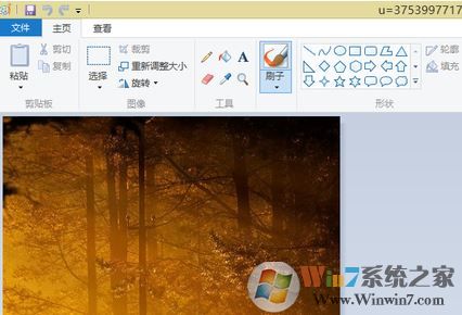 如何修改照片大小?win7系統修改照片大小的方法