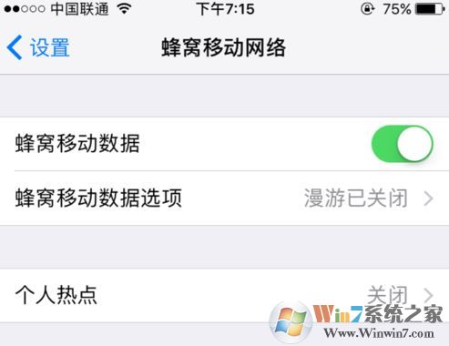usb共享網(wǎng)絡怎么設置?win7系統(tǒng)使用USB共享網(wǎng)絡的方法