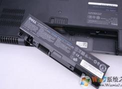 筆記本電池修復|如何修復筆記本的電池呢?