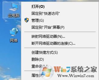 pagefile.sys可以刪除嗎?win10系統pagefile.sys可以刪除嗎?