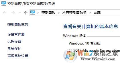 pagefile.sys可以刪除嗎?win10系統pagefile.sys可以刪除嗎?