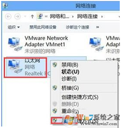 Win10 Win10