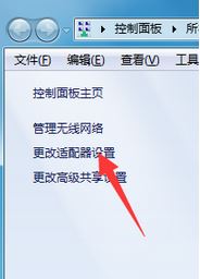 錯(cuò)誤的網(wǎng)關(guān)怎么解決?502 網(wǎng)關(guān)錯(cuò)誤的解決方法