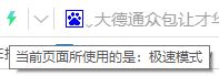 優酷錯誤代碼2003無法播放怎么辦?win7無法播放視頻的解決方法