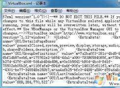 xml是什么？xml文件怎么打開和編輯？