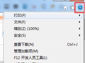 桌面右下角彈出廣告怎么辦?win10系統任務欄彈廣告去解決方法