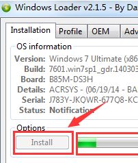 windows正版驗證怎么屏蔽?win7系統經常彈出windows正版驗證的解決方法