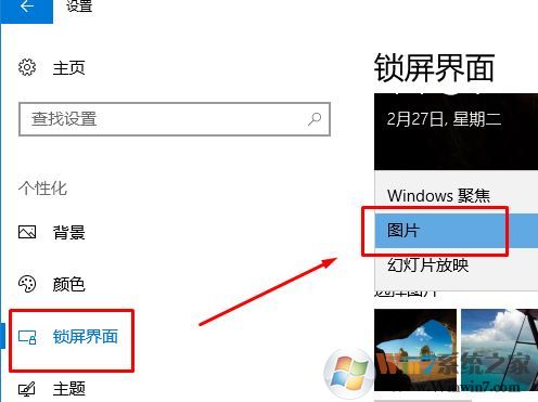 cpu使用率高怎么辦?win10系統CPU使用了居高不下的優化方法