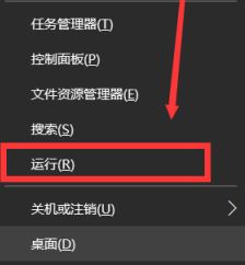 筆記本預裝win10 無法激活怎么辦?win10 oem 無法激活的解決方法