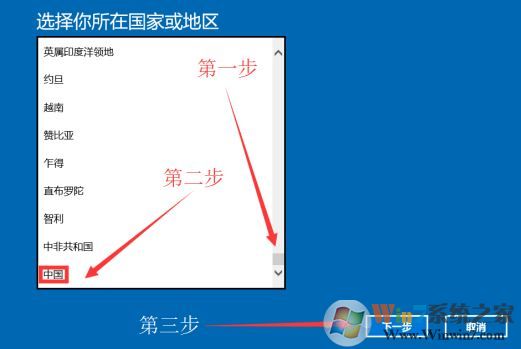 筆記本預裝win10 無法激活怎么辦?win10 oem 無法激活的解決方法