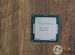 intel處理器漏洞檢測工具|cpu漏洞檢測以及修復方法