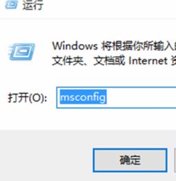 如何降低cpu使用率?win7系統CPU使用率忽高忽低的解決方法