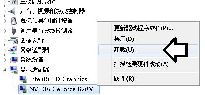 atikmpag.sys藍屏怎么辦?絕地求生：刺激戰(zhàn)場打完一把后藍屏的解決方法
