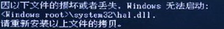 聯想硬盤保護系統怎么用?聯想硬盤保護系統使用方法以及操作規范