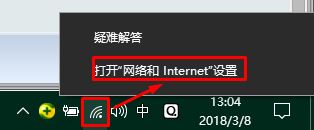 正版授權的win10系統自動更新后提示未激活錯誤代碼0x8007007B 的修復方法