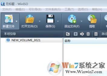 bin文件怎么安裝?win7系統使用bin文件的操作方法