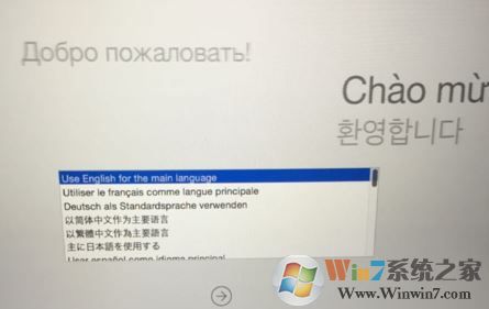 蘋果筆記本重裝系統怎么安裝?蘋果系統安裝教程
