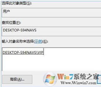 windows磁盤配額怎么設置?小編教你win10系統分配磁盤配額的方法