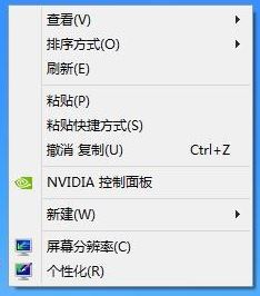 win7顯示桌面圖標不見了如何恢復?win7顯示桌面圖標的設置方法