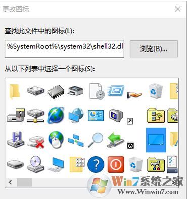 win10顯示桌面圖標怎么放到任務欄？