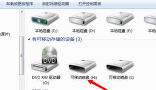 手機(jī)相冊(cè)在哪個(gè)文件夾?手機(jī)相冊(cè)文件名稱(chēng)