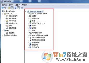 找到新的硬件向?qū)г趺崔k?win7開(kāi)機(jī)彈出找到新的硬件向?qū)У慕鉀Q方法