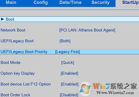 聯想 bios u盤啟動設置圖文操作方法