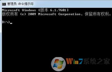 查看ip地址命令是什么?win7系統查看本機ip的命令