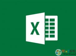 excel文件打開慢怎么辦？急速打開excel文件的方法