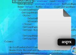 aspx是什么文件？aspx文件怎么打開(kāi)