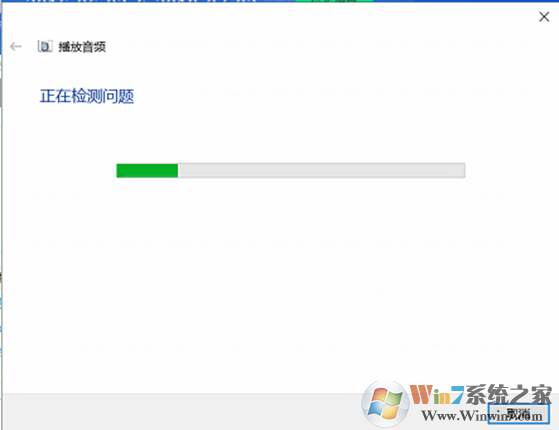 電腦聲音小怎么辦？win10電腦音量小的增大方法