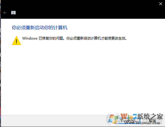 電腦聲音小怎么辦？win10電腦音量小的增大方法