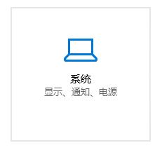 win10系統運行緩慢怎么辦?提升win10運行速度的方法