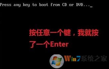 怎么用光盤重裝系統？小編教你使用win7系統盤重裝系統的方法