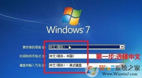 怎么用光盤重裝系統？小編教你使用win7系統盤重裝系統的方法