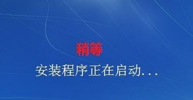 怎么用光盤重裝系統？小編教你使用win7系統盤重裝系統的方法