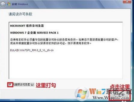 怎么用光盤重裝系統？小編教你使用win7系統盤重裝系統的方法