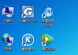 如何查看內(nèi)存容量?小編教你看電腦內(nèi)存大小的方法