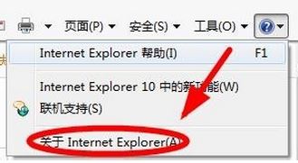 如何查看內(nèi)存容量?小編教你看電腦內(nèi)存大小的方法