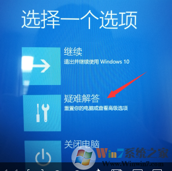 聯(lián)想一鍵恢復(fù)怎么用?聯(lián)想一鍵恢復(fù)系統(tǒng)使用方法