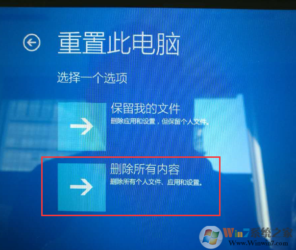 聯(lián)想一鍵恢復(fù)怎么用?聯(lián)想一鍵恢復(fù)系統(tǒng)使用方法