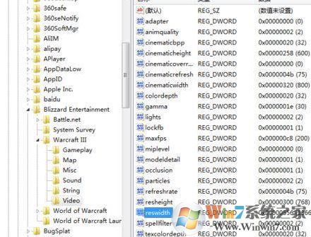 魔獸不能全屏怎么辦？win7魔獸爭霸無法全屏的解決方法注冊表