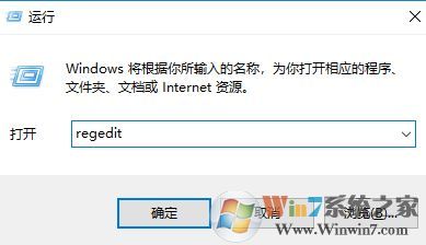 win10 兩個相同盤符怎么回事？如何刪除兩個一樣的盤符？