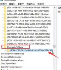 win10 兩個相同盤符怎么回事？如何刪除兩個一樣的盤符？