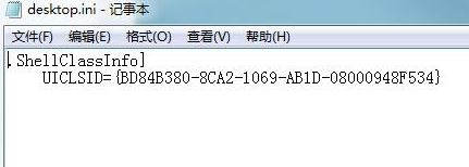 為什么無法安裝字體？win7字體無法安裝該怎么辦？